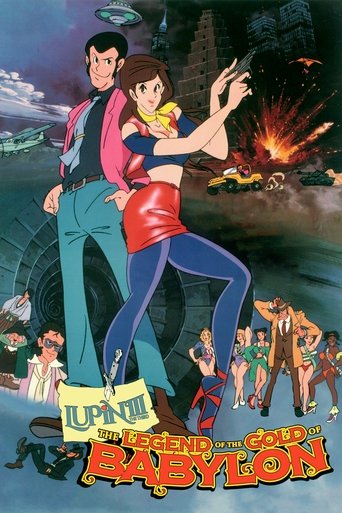 Watch Lupin the Third: The Legend of the Gold of Babylon 1985 poster