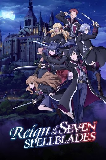 Watch Reign of the Seven Spellblades 2023 poster