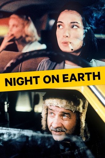 Watch Night on Earth 1991 poster