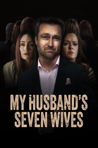 Watch My Husband's Seven Wives 2024 poster