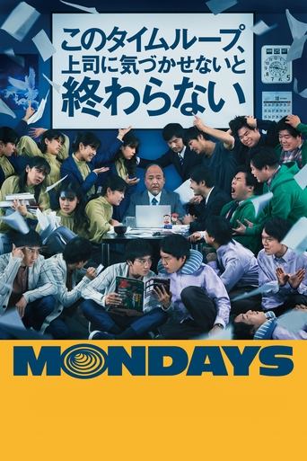 Watch Mondays: See You 'This' Week! 2022 poster