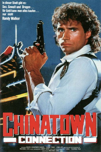 Watch The Border of Tong 1985 poster