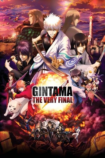 Watch Gintama: The Very Final 2021 poster