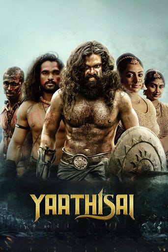 Watch Yaathisai 2023 poster