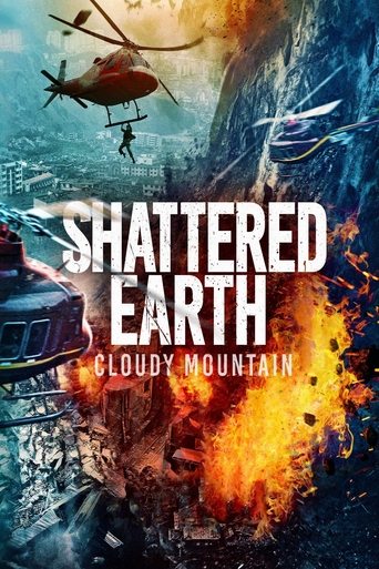 Watch Cloudy Mountain 2021 poster