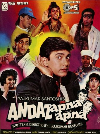 Watch Andaz Apna Apna 1994 poster