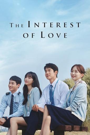 Watch The Interest of Love 2022 poster