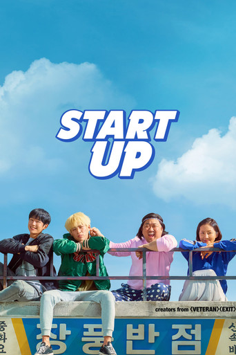 Watch Start-Up 2019 poster