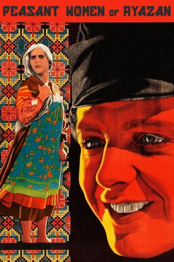 Watch The Peasant Women of Ryazan 1927 poster