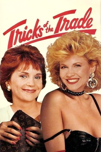 Watch Tricks of the Trade 1988 poster