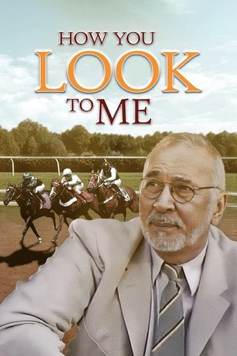 Watch How You Look to Me 2005 poster