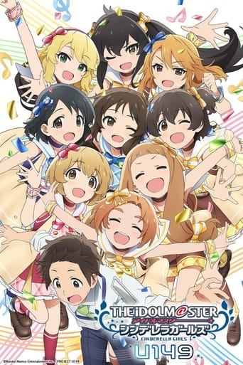 Watch THE iDOLM@STER Cinderella Girls U149 2023 poster