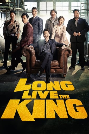 Watch Long Live the King 2019 poster