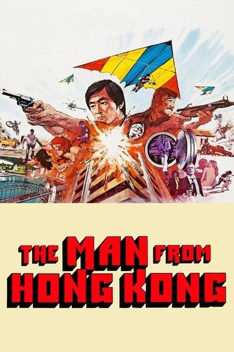 Watch The Man from Hong Kong 1975 poster