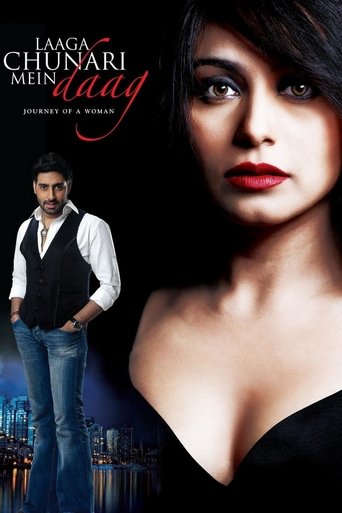 Watch Laaga Chunari Mein Daag 2007 poster