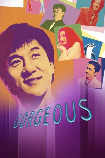 Watch Gorgeous 1999 poster