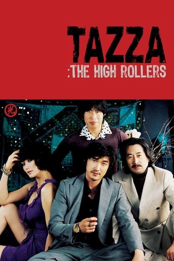 Watch Tazza: The High Rollers 2006 poster