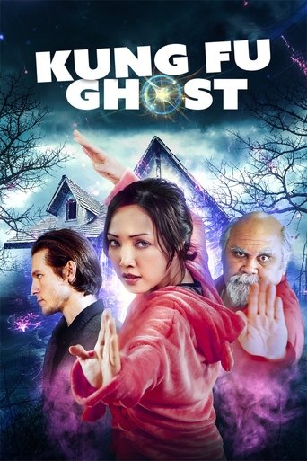 Watch Kung Fu Ghost 2022 poster