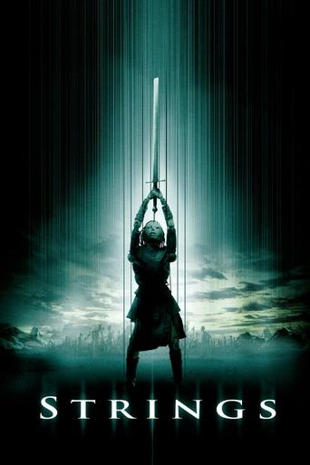 Watch Strings 2004 poster