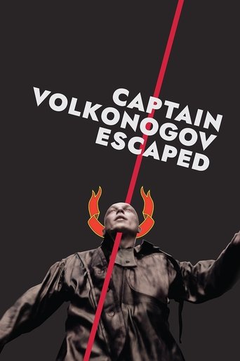 Watch Captain Volkonogov Escaped 2023 poster