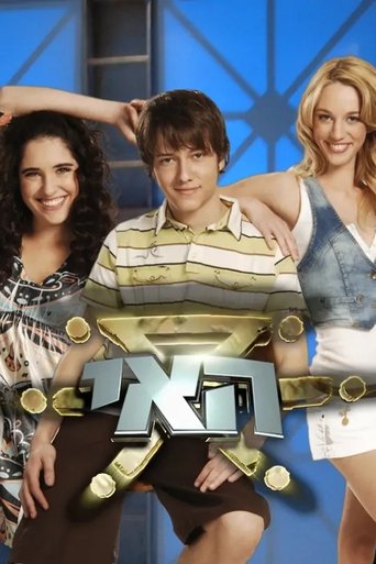 Watch The Island 2007 poster