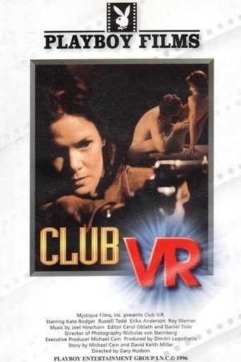 Watch Club V.R. 1996 poster