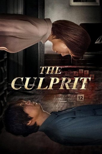 Watch The Culprit 2019 poster