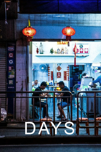 Watch Days 2021 poster