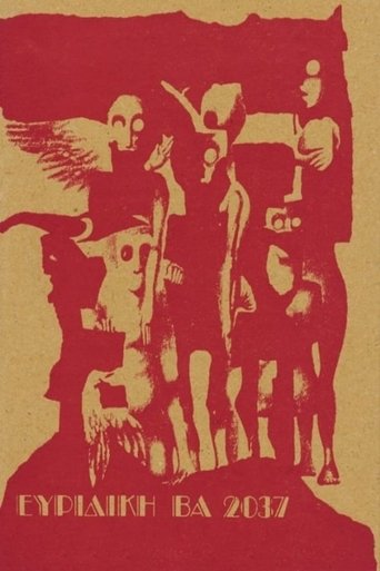 Watch Euridice BA 2037 1975 poster