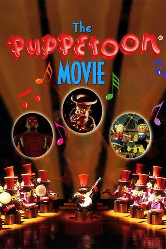 Watch The Puppetoon Movie 1987 poster