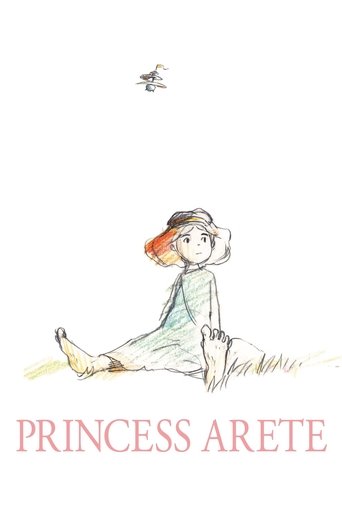 Watch Princess Arete 2001 poster