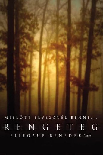 Watch Forest 2003 poster