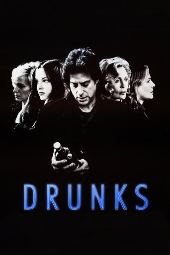 Watch Drunks 1997 poster
