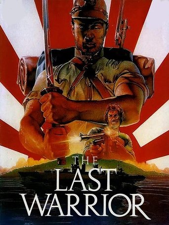 Watch The Last Warrior 1989 poster