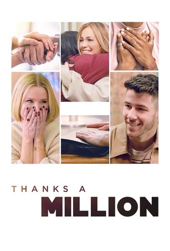 Thanks a Million 2020