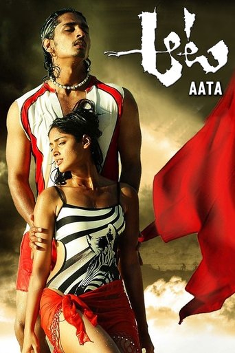 Watch Aata 2007 poster