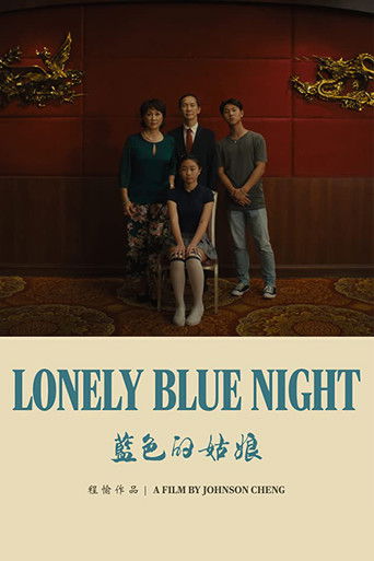 Watch Lonely Blue Night 2020 poster