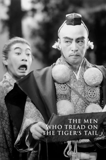 Watch The Men Who Tread on the Tiger's Tail 1952 poster
