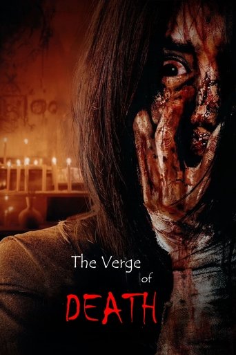 Watch The Verge of Death 2023 poster