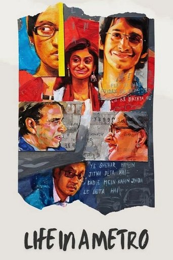 Watch Life in a Metro 2007 poster