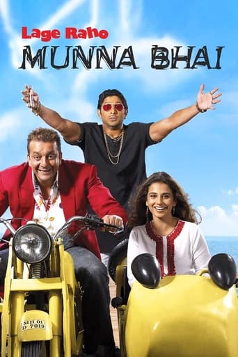 Watch Lage Raho Munna Bhai 2006 poster