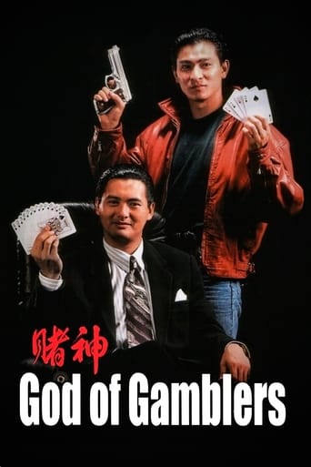 Watch God of Gamblers 1989 poster