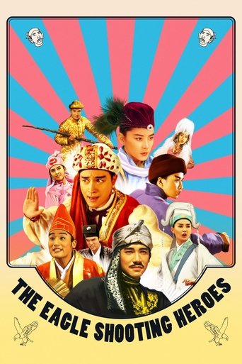 Watch The Eagle Shooting Heroes 1993 poster