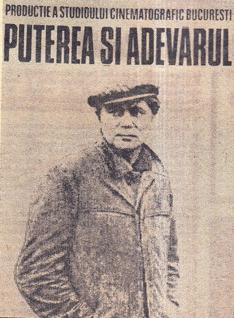 Watch The Power and The Truth 1972 poster