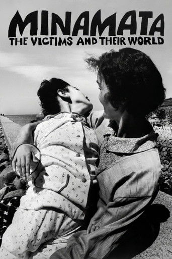 Watch Minamata: The Victims and Their World 1971 poster