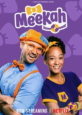 Watch Meekah 2022 poster