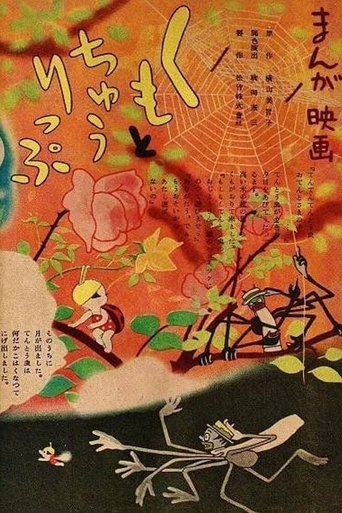 Watch The Spider and the Tulip 1943 poster