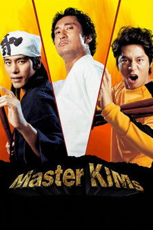 Watch Master KIMs 2007 poster