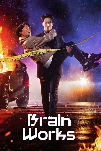 Watch Brain Works 2023 poster