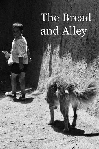 Watch The Bread and Alley 1970 poster